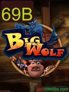 Explorando o Mundo de BigWolf: Descubra o Jogo Revolucionário