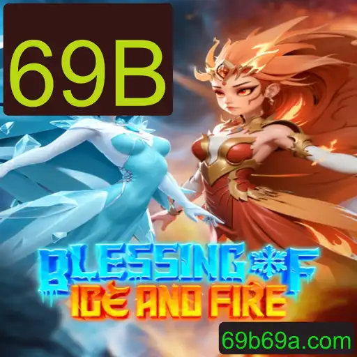 Descubra o Mundo Fascinante de BlessingofIceandFire