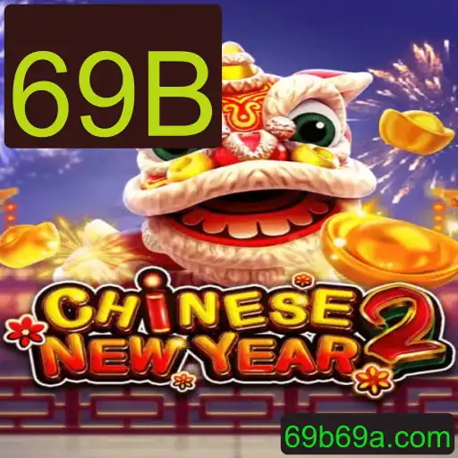 Explorando as Fascinantes Dimensões do Jogo CHINESENEWYEAR2