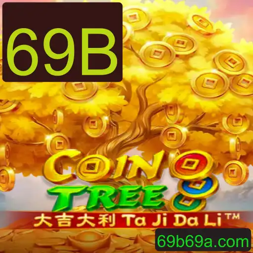 CoinTree: Um Mergulho nas Regras e Dinâmicas do Novo Jogo
