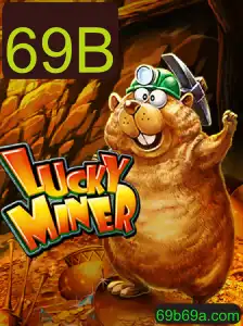 Explorando o Universo de LuckyMiner: Estratégia e Diversão