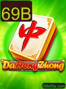 Explorando o Universo do Jogo DaHongZhong: Uma Viagem pelas Regras e Estratégias