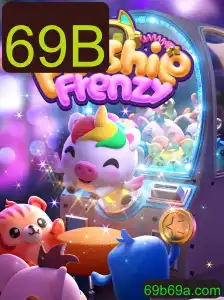 Descubra PlushieFrenzy: Um Divertido Jogo de Agitação com Pelúcias