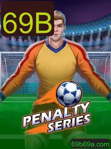 Descubra o Jogo Emocionante PenaltySeries: Regras e Introdução