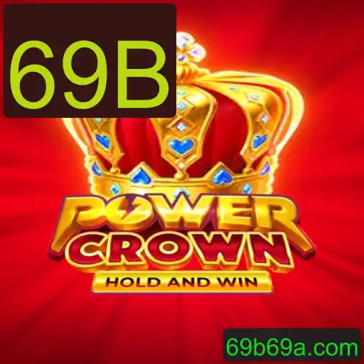 Descubra o Excitante Mundo do Jogo PowerCrown